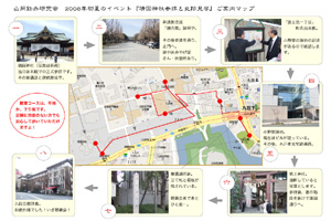 map_yswalk.JPG